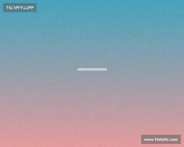 足球今日赛事欧冠、足球今日赛事欧冠直播