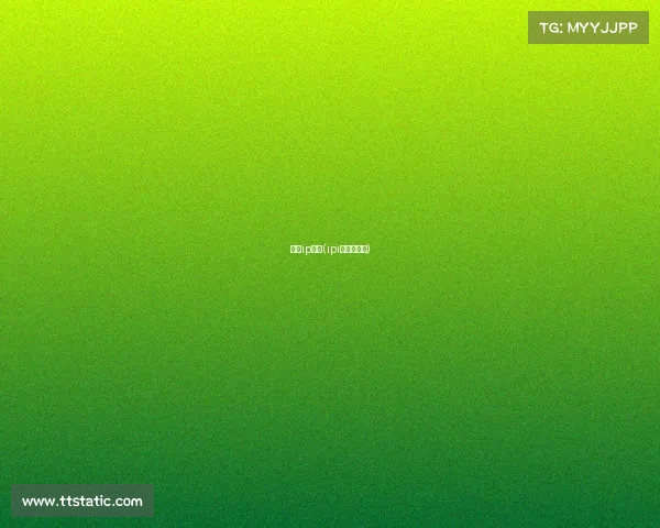 知名ip赛事(ipi是什么比赛)